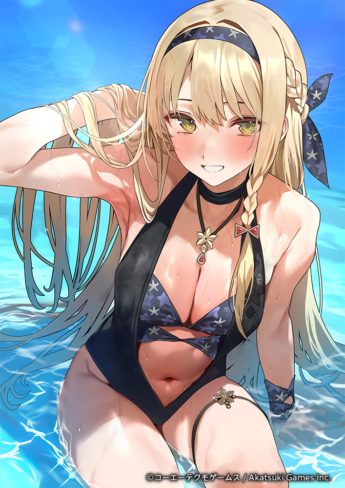 圖 推特圖分享 1712 雜圖