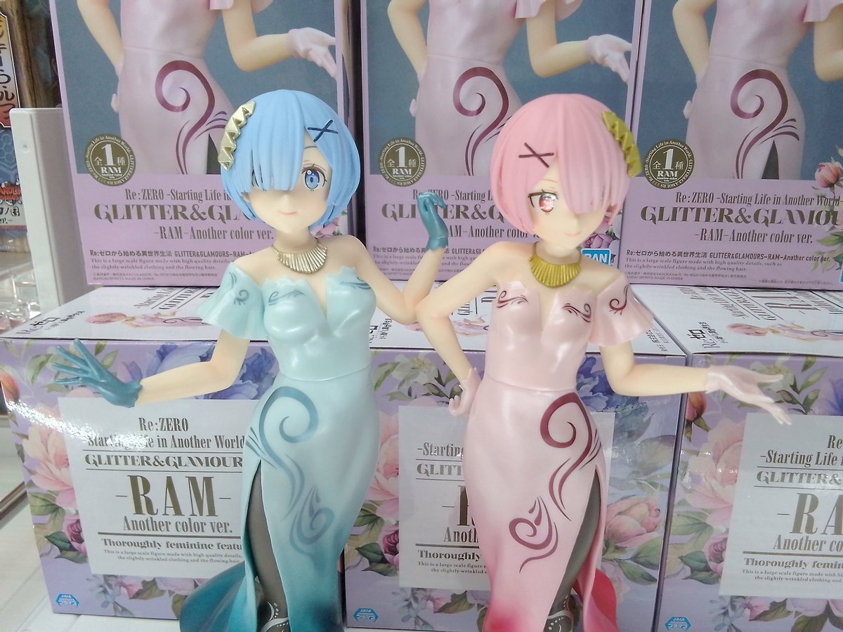 新景品情報】 #Reゼロから始まる異世界生活 GLITTER&GLAMOURS -REM-RAM 