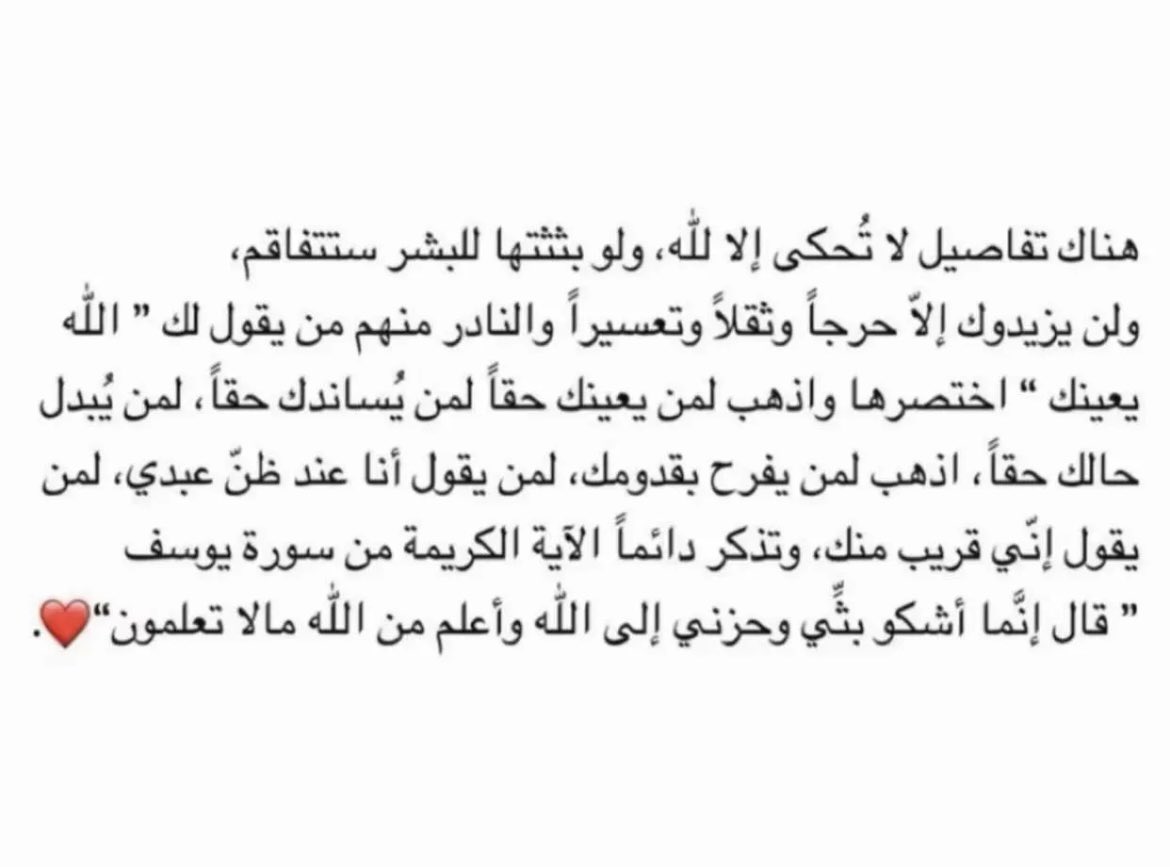 Housenbahrmy's tweet photo. https://t.co/haZonDhAUp