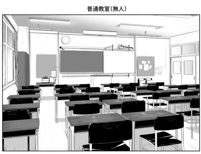 粛々と描いてた背景続き。
電子黒板(スライド式)があるあたり今どきの高校だにぇ。 