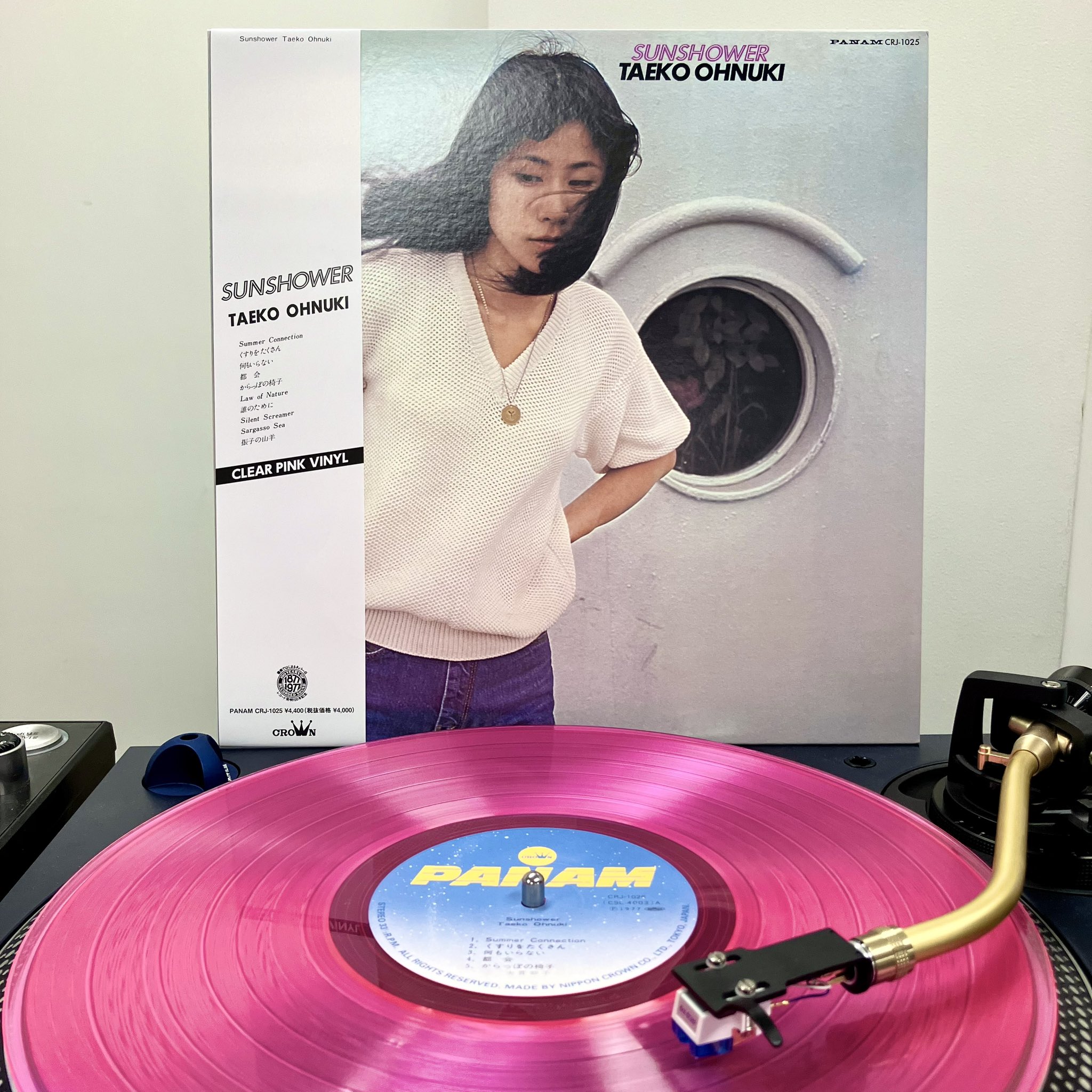 CITY POP on VINYL on X: 