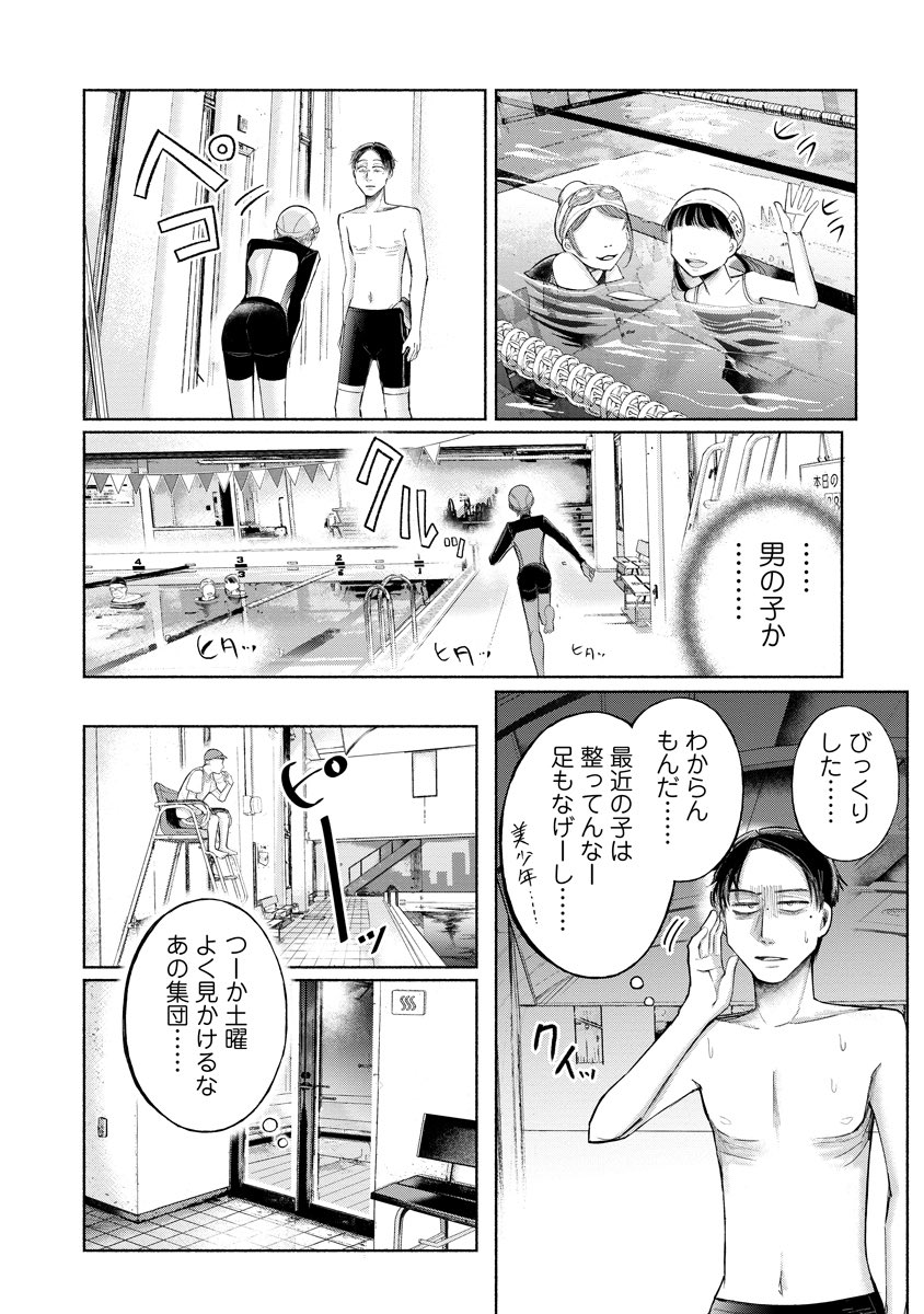 (1/2) 