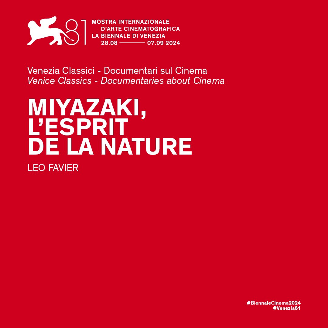 #BiennaleCinema2024 #Venezia81 #VeneziaClassici #VeniceClassics