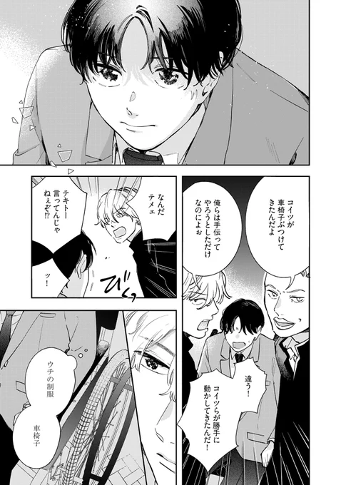 (2/9) 