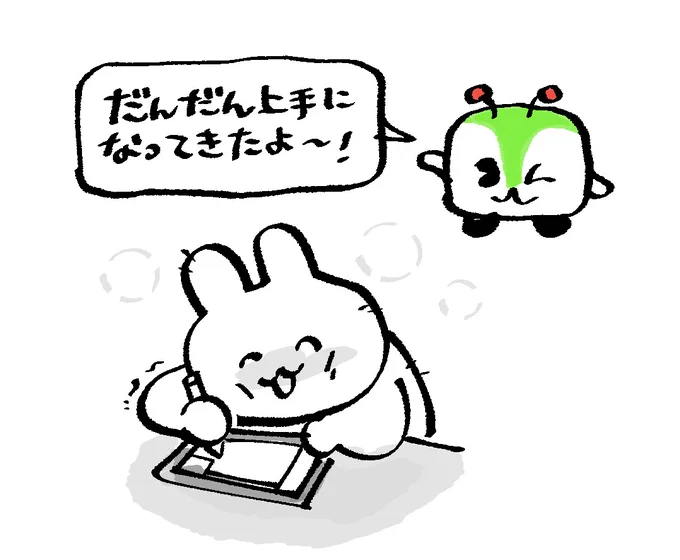 みんくる俺を肯定してくれ 