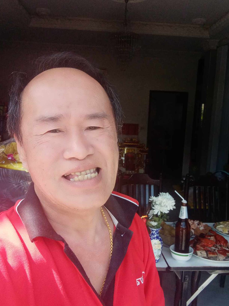 ไปไหนดี