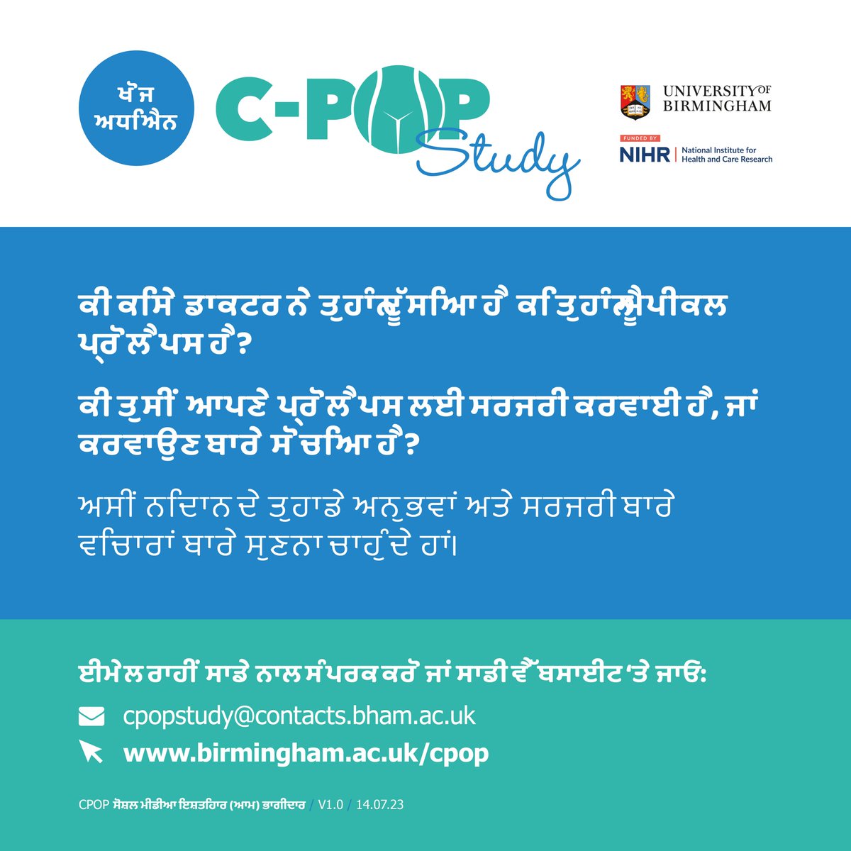 cpopstudy (@cpopstudy) on Twitter photo #CPOPStudy #WhyWeDoResearch <a href="/CarolBugge/">Carol Bugge</a> <a href="/FWTCov/">FWT</a> @drlauraljones <a href="/el_mo1331/">Dr El Molloy (PhD) (She/Her/Hers)</a> <a href="/NHSEnglandLDN/">NHS London</a> <a href="/BWH_NHS/">Bham Women's Hosp 💙</a> <a href="/SouthTees/">South Tees Hospitals</a> #CPOPStudy #WhyWeDoResearch <a href="/CarolBugge/">Carol Bugge</a> <a href="/FWTCov/">FWT</a> @drlauraljones <a href="/el_mo1331/">Dr El Molloy (PhD) (She/Her/Hers)</a> <a href="/NHSEnglandLDN/">NHS London</a> <a href="/BWH_NHS/">Bham Women's Hosp 💙</a> <a href="/SouthTees/">South Tees Hospitals</a>