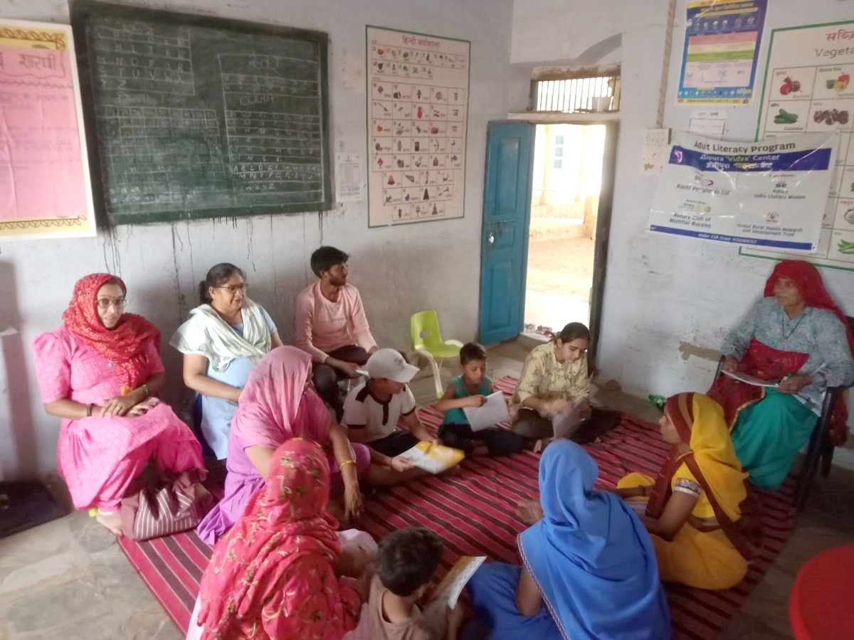 ILM Teach tweet media