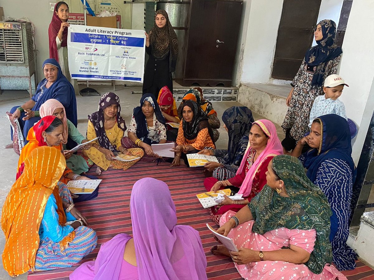 ILM Teach tweet media