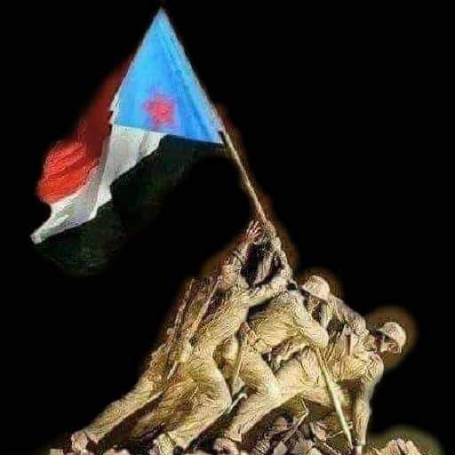 لن تسقط هاذه الرايه مره اخرى ستبقى ترفرف الا الأبد 
وسنواجه كل من يحاول ان يسقطها 
لاننا رفعناها بدماء ابطالنا الشهداء 
وسنقدم المزيد لأجل ان تبقى مرفوعة 
باذن الله 

 *عهد الرجال للرجال*
