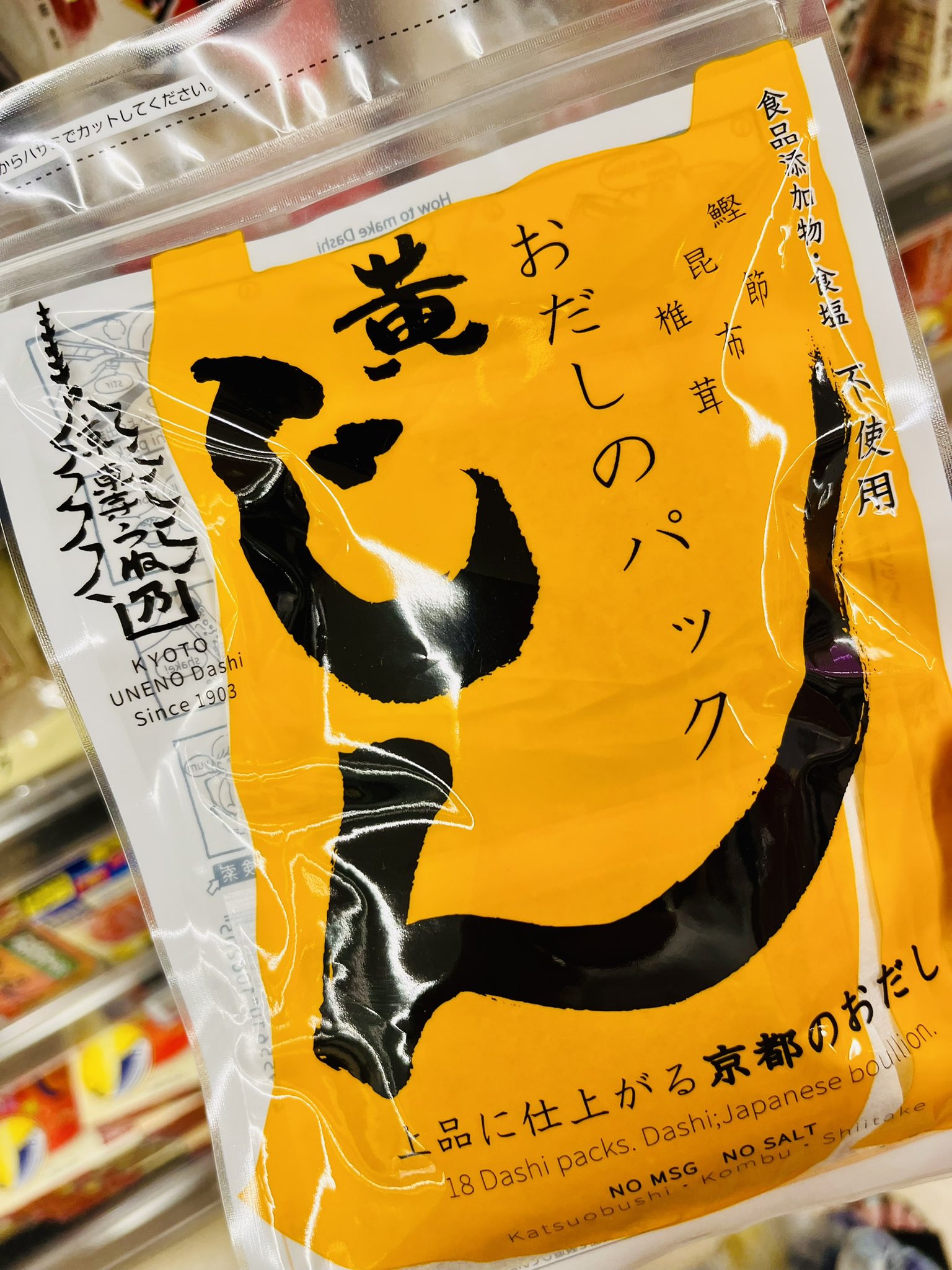 【なつなつ♡】※ご購入者決まっており、お譲りできかねます。 お譲りできます - অনুসন্ধান / X