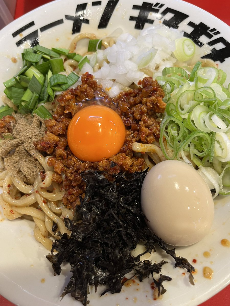 makoto_o_tani's tweet photo. ラーメンギタギタ

『冷やし台湾まぜそば』

たまらなく美味しいです👍😊

2024-096【ギ31】 https://t.co/TwyHP8N4ML