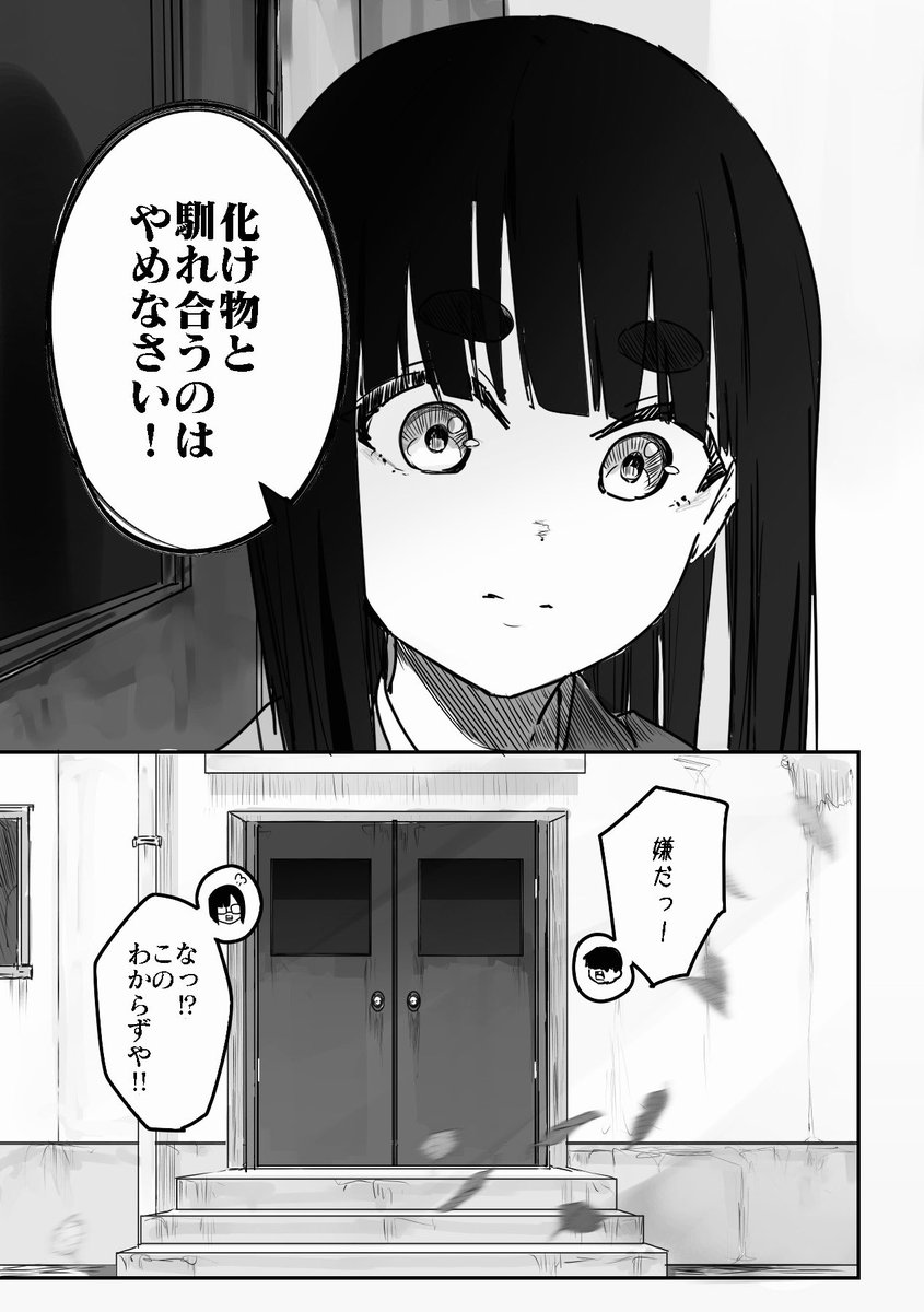 (4/7) 