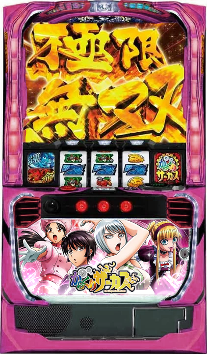 マﾉﾚモ🎪マギ力 on X: 