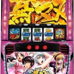 からくりサーカス新パネル作りました🎪 今回は筐体の色も変えて実際