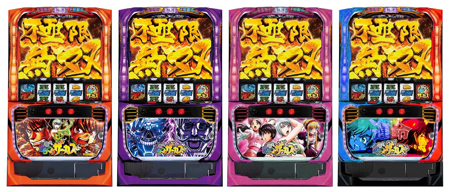 マﾉﾚモ🎪マギ力 on X: 