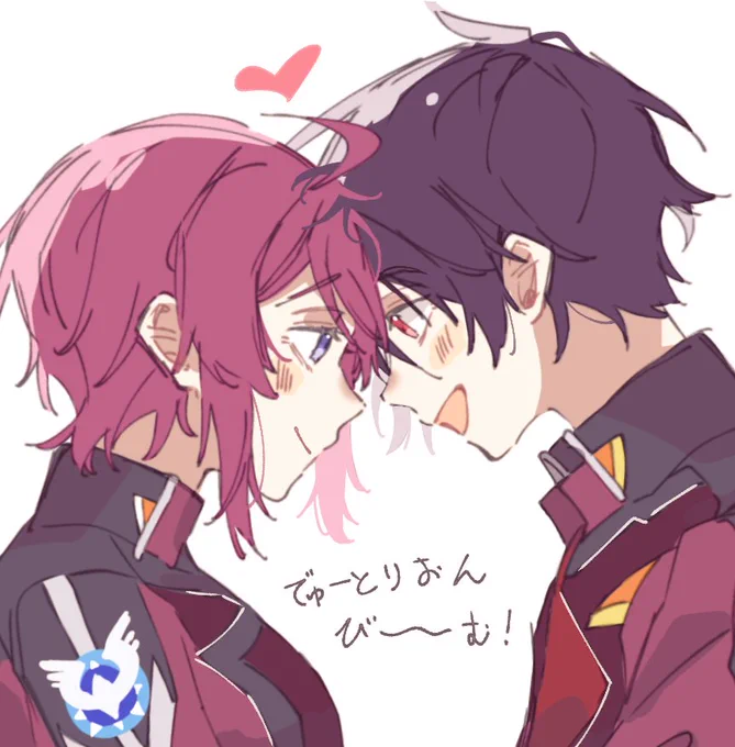 お気に入りシンルナちゃん❤️🩷 