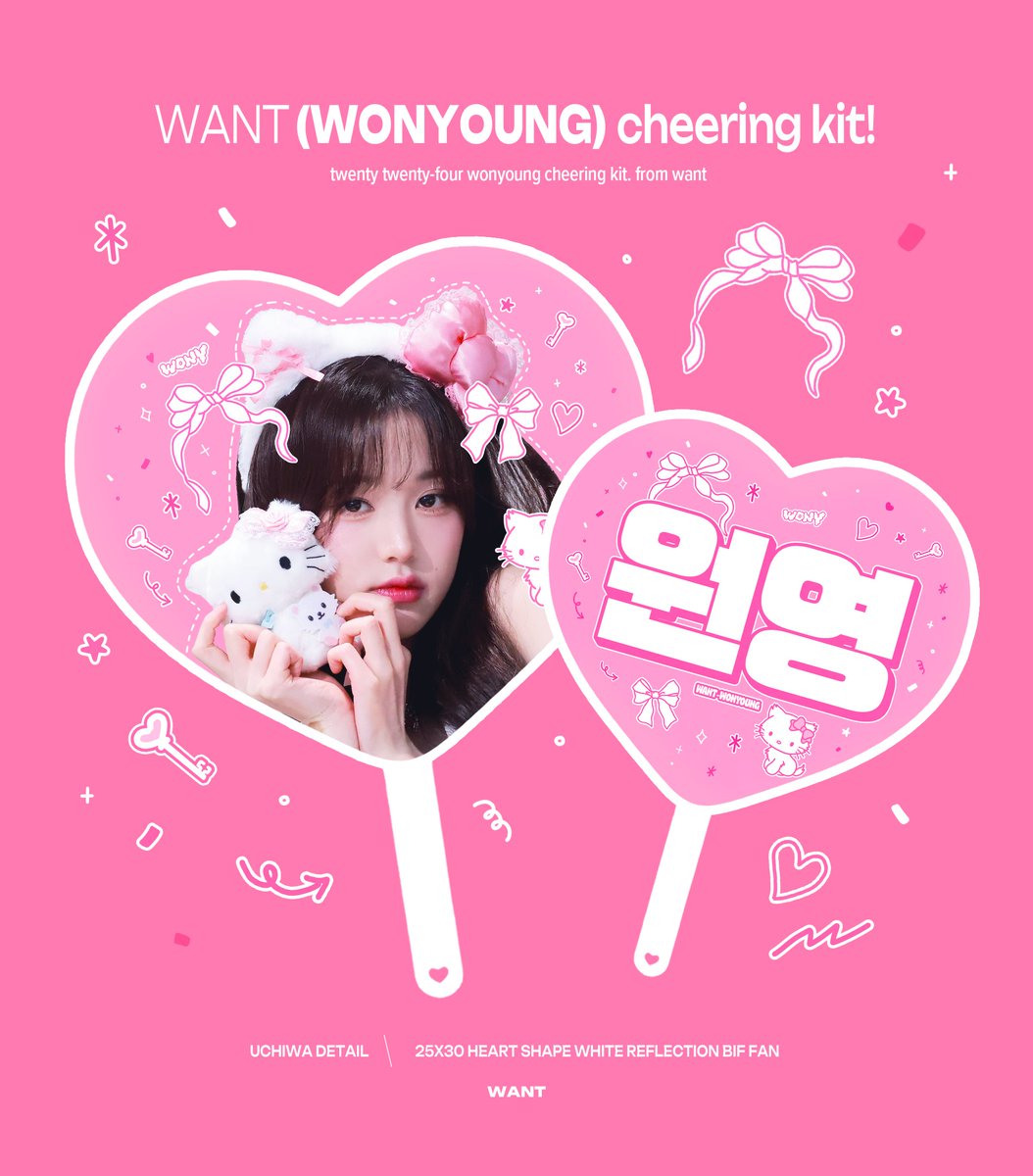 want 2024.
#JANGWONYOUNG summer kit.
@ SWIH ENCORE IN SEOUL &amp; TOKYO

🌎 bit.ly/SWIHEN-want
🇯🇵 bit.ly/SWIHEN-want-JP