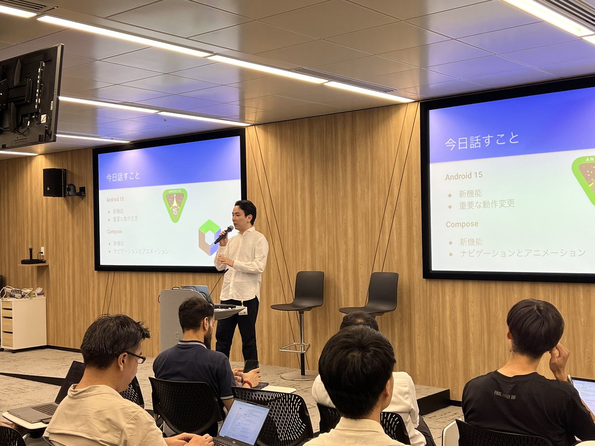 gdgtokyo's tweet image. #GoogleIOExtended Tokyo 2024 🚀
次のセッションは「Android 15 と Compose の最新情報」 @yuichi_araki さんの発表です  #gdgtokyo