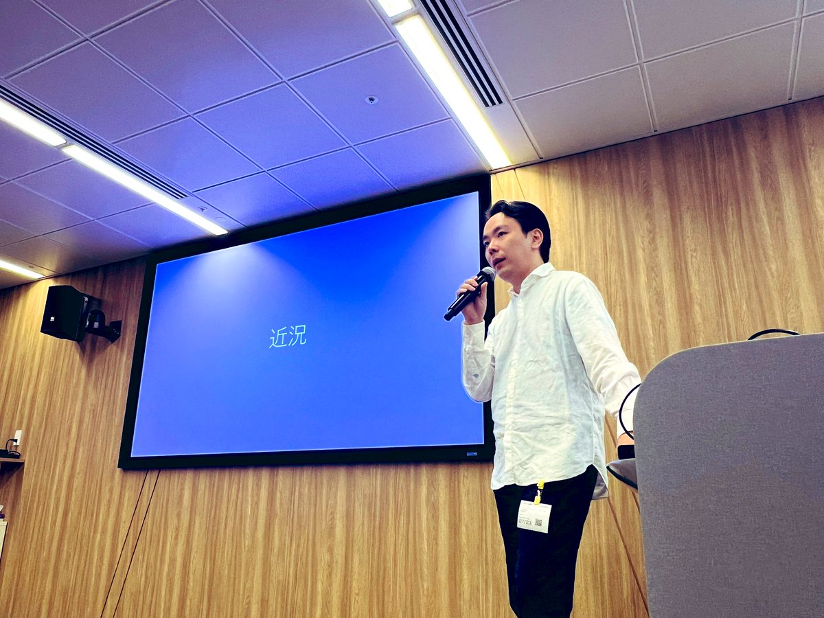 satoshoco's tweet image. Google社員でもなく、Expertでもなく、ちょっと詳しい人として #GoogleIOExtended  のアップデートを話します。荒木です😎 @yuichi_araki さんの近況報告からスタート。 #gdgtokyo