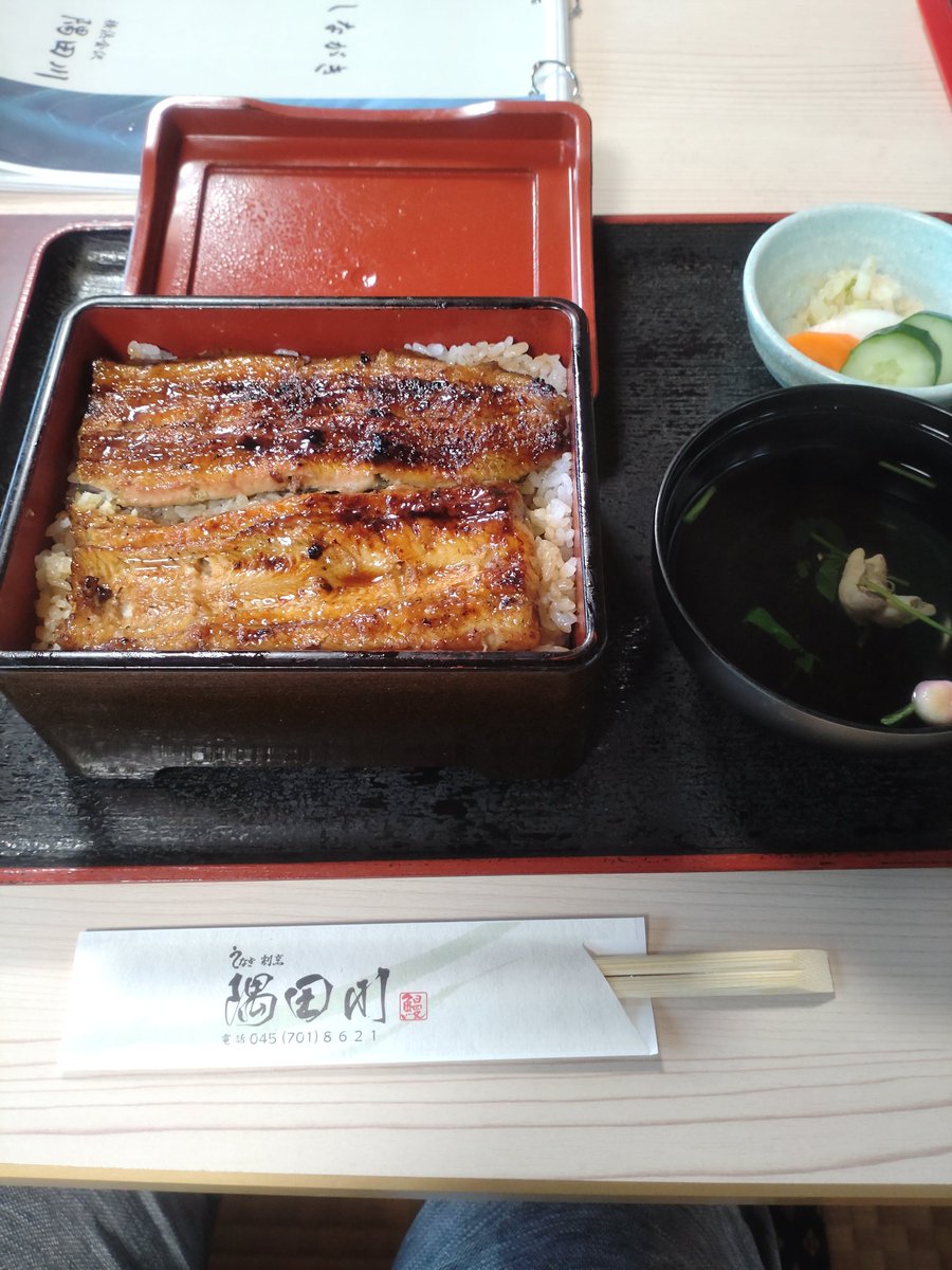 MS__TECH's tweet photo. この辺りの有名店に来ました！
うな重いただきました。良き！
#隅田川
#鰻 https://t.co/8PyvkGJGhM
