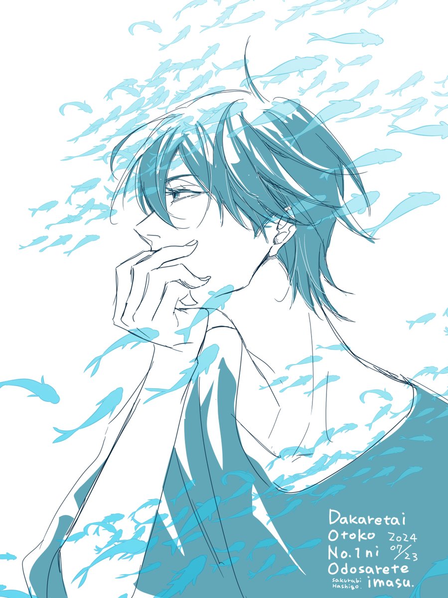 高人さん。 ＃だかいち ＃西條高人