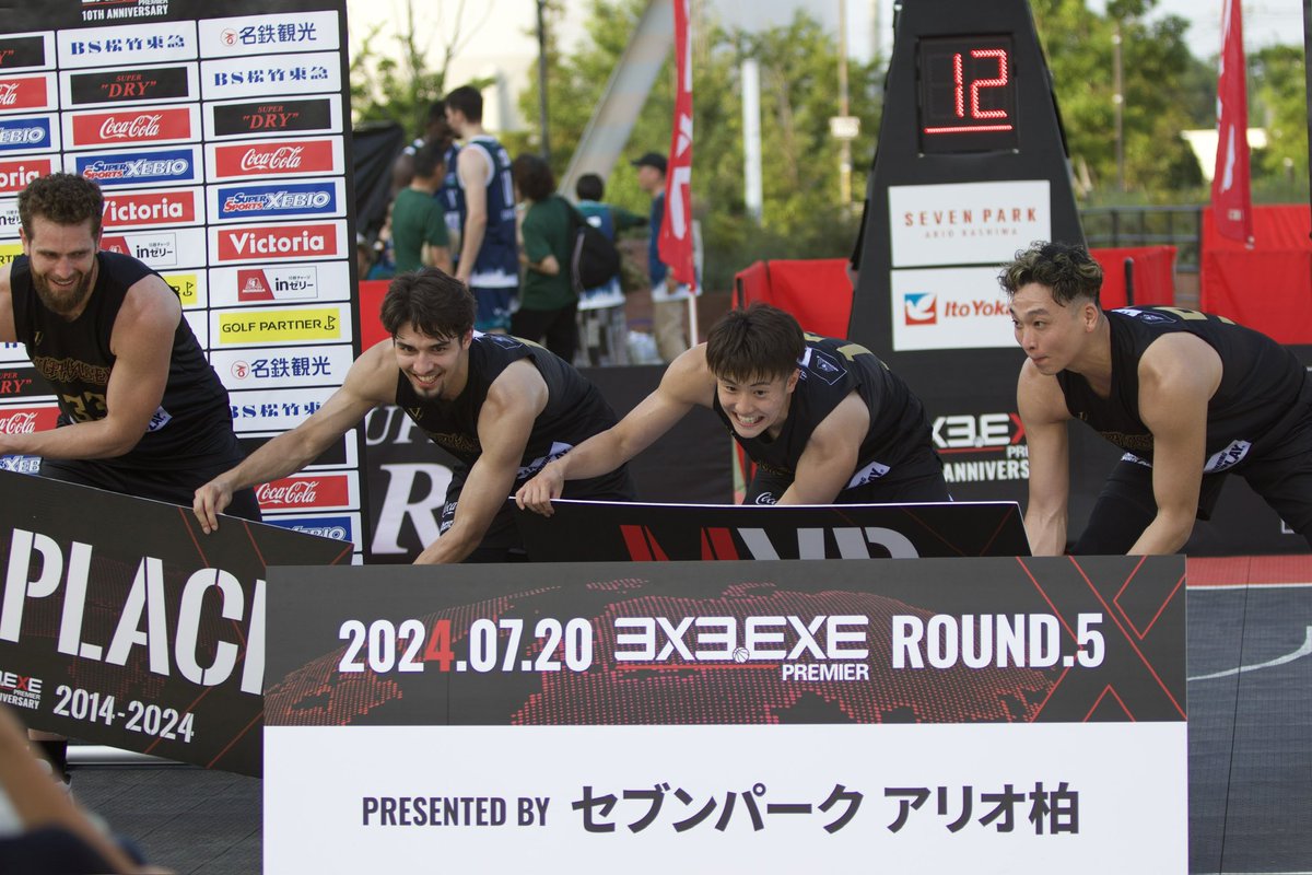 toshipanic's tweet photo. 2024.7.20 3×3.EXE PREMIER 2024 Round.5 Japan XEBIO Conference in セブンパークアリオ柏
ALPHAS.EXE
#3x3
#3x3EXEPREMIER
#ALPHASEXE
#落合知也
#小澤崚
#田中晴瑛
#jandemsar
#canon7dmarkii
#ファインダー越しの私の世界 https://t.co/hiEzouutUx