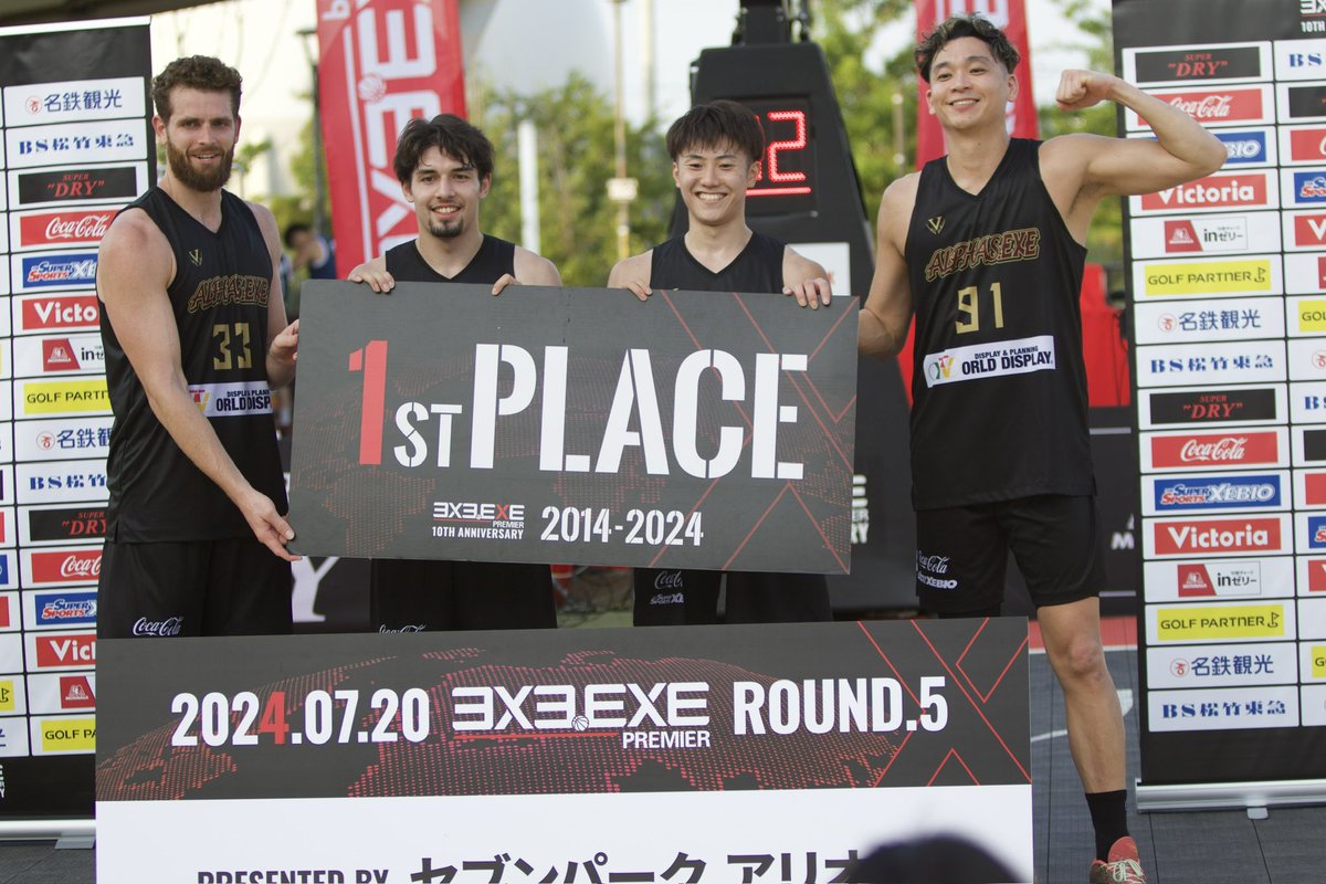 toshipanic's tweet photo. 2024.7.20 3×3.EXE PREMIER 2024 Round.5 Japan XEBIO Conference in セブンパークアリオ柏
ALPHAS.EXE
#3x3
#3x3EXEPREMIER
#ALPHASEXE
#落合知也
#小澤崚
#田中晴瑛
#jandemsar
#canon7dmarkii
#ファインダー越しの私の世界 https://t.co/hiEzouutUx