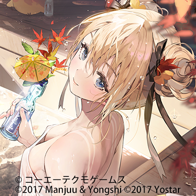 マリー・ローズ 湯けむりのヴィーナスver. 1/6 完成品フィギュア 通常