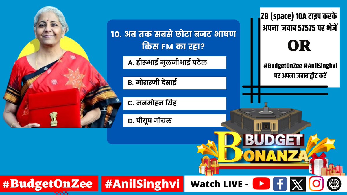 Zee Business tweet media