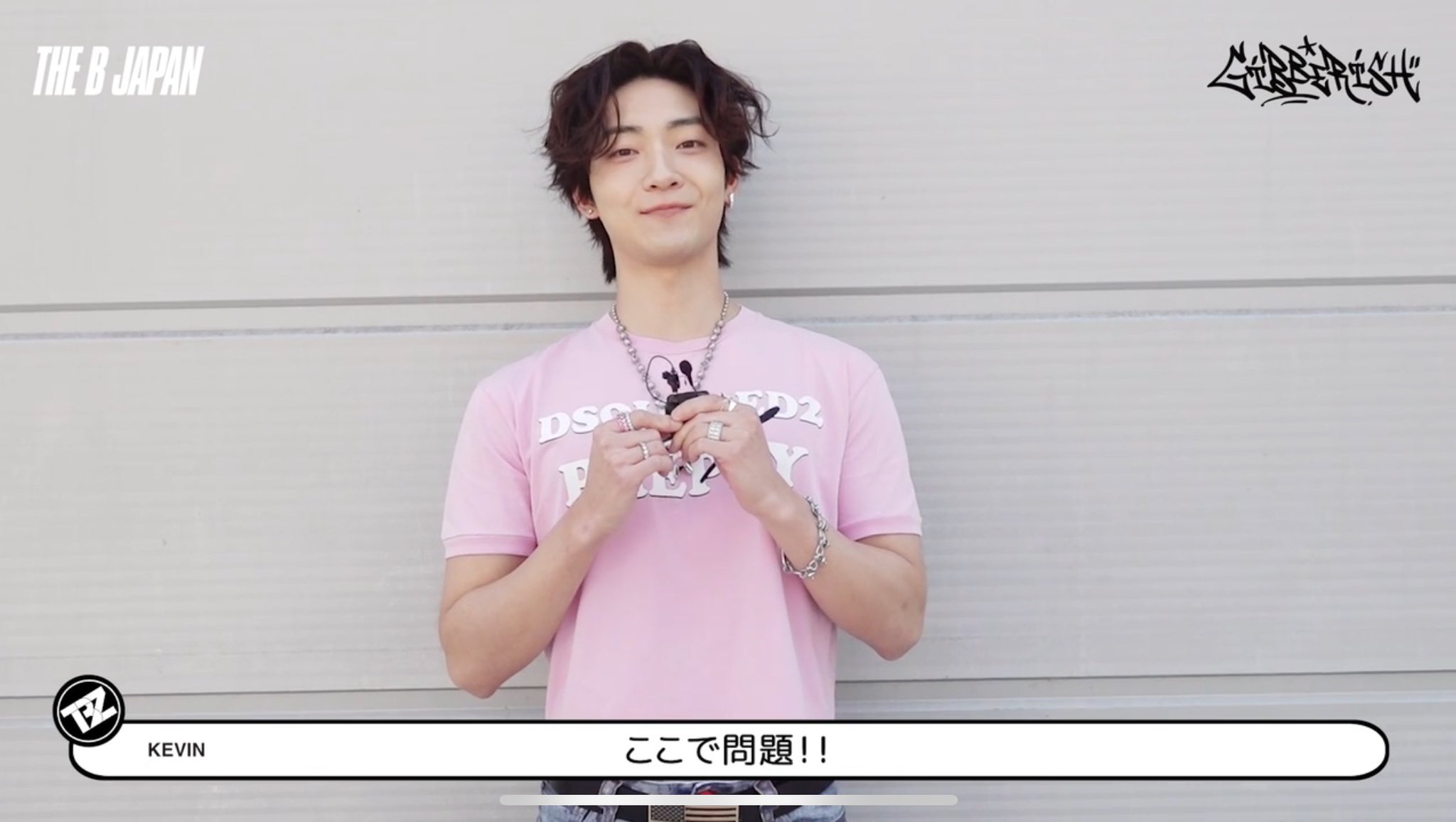 THE BOYZ JAPAN OFFICIAL on X: 