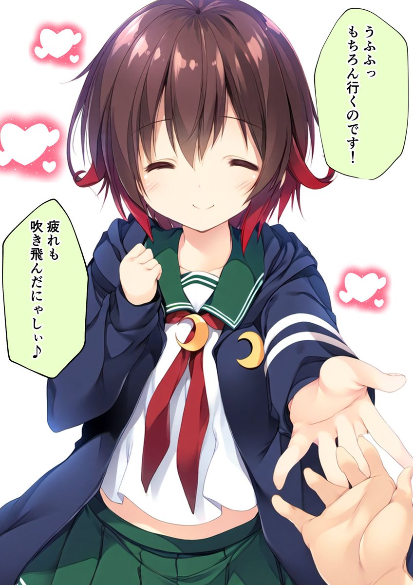 (2/2) 