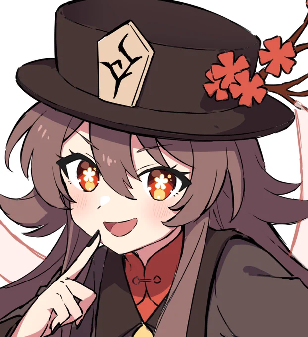 胡桃wip 