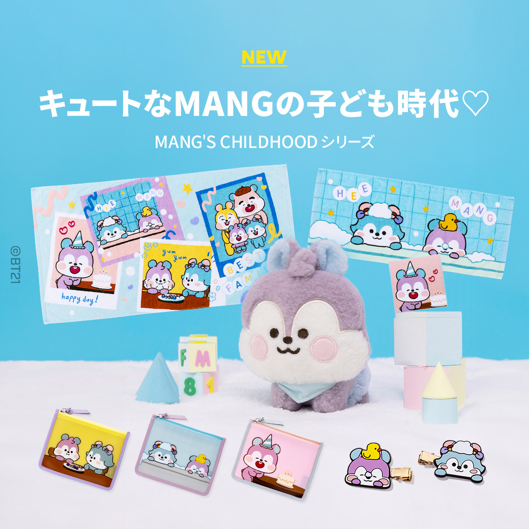 YuNomama　イニシャル5点　B N Q & ？ YuNomama イニシャル5点 B N Q & ？ YuNomama イニシャル5点 B N Q