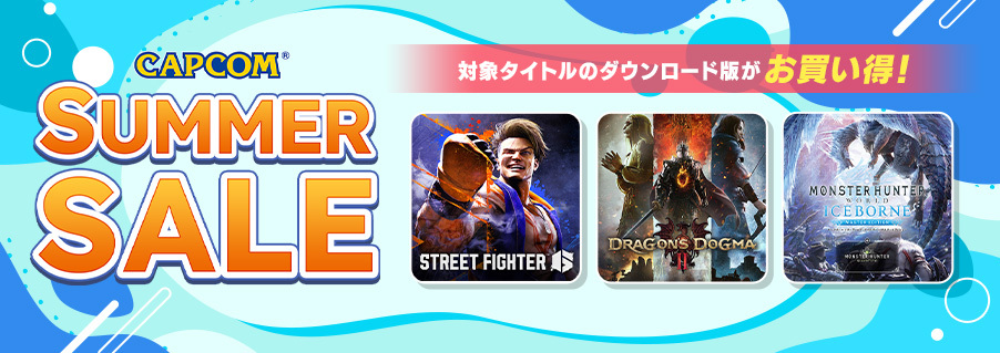 🌊CAPCOM SUMMER SALE開催中🌊

『エグゾプライマル』がSteam Storeでもセール中！
67%OFFの2,636円(税込)と大変お買い得！

他にもカプコンの人気タイトルがお買い得な価格でセール中！
この機会に名作をお得に楽しもう！

詳細はこちらから☟
capcom-games.com/sale/sale06-8k…