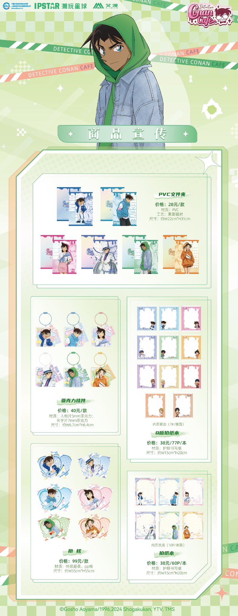 神里屋 海外グッズ輸入販売 on X: 