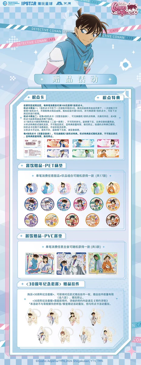 神里屋 海外グッズ輸入販売 on X: 