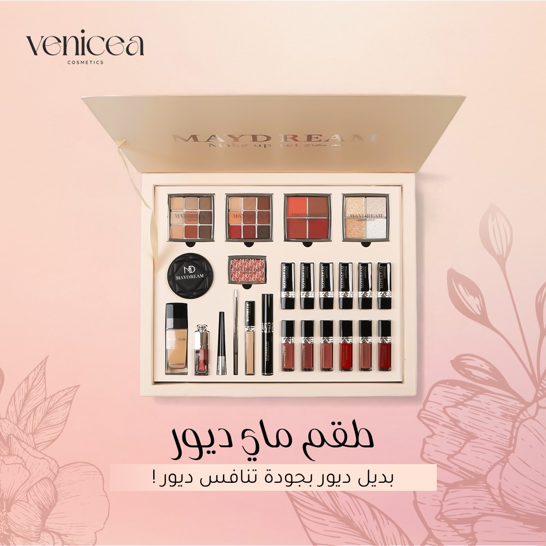 veniceacss's tweet photo. جودة تنافس ديور ..

#ميك_آب #مكياج #عروض_يومية #اكسبلور https://t.co/4hSl6JSnr0