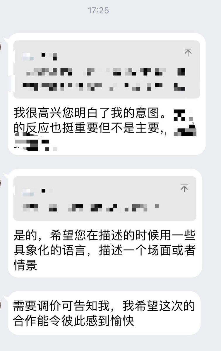 RnktY2's tweet photo. 遇到的第一个老板就如此高质，希望能成固定……嗯做我们这行最忌讳的就是… https://t.co/g4YdZX2B4v