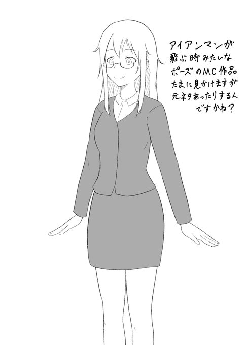 明日見に行くのでそういや描いたなこれ…なやつ 