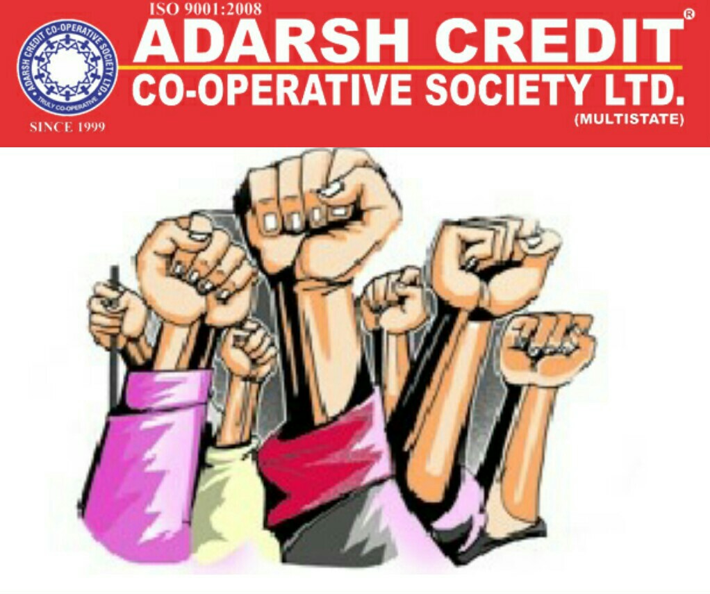 #आदर्श_क्रेडिट_माँगे_न्याय 
#आदर्श_क्रेडिट_मांगे_न्याय
#आदर्श_क्रेडिट_मांगे_न्याय
आदर्श क्रेडिट के निवेशक का क्या कसूर जो 6 साल से अपने ही जमा धन नही ले पा रहें हैं 

<a href="/narendramodi/">Narendra Modi</a> 
<a href="/AmitShah/">Amit Shah</a> 
<a href="/rashtrapatibhvn/">President of India</a> 
<a href="/BhajanlalBjp/">Bhajanlal Sharma</a>