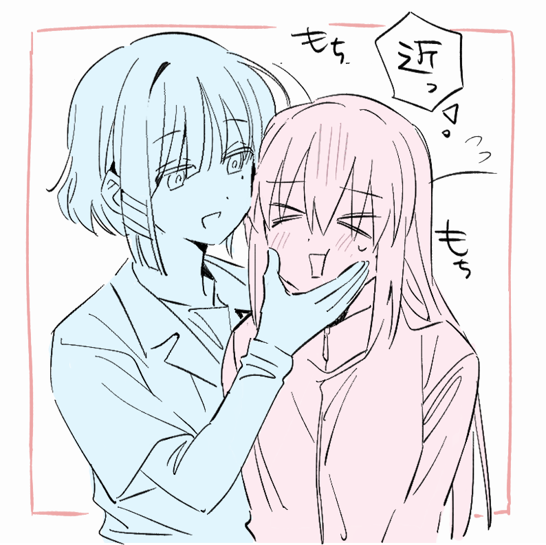 #リョウぼ あまりにもすぎる