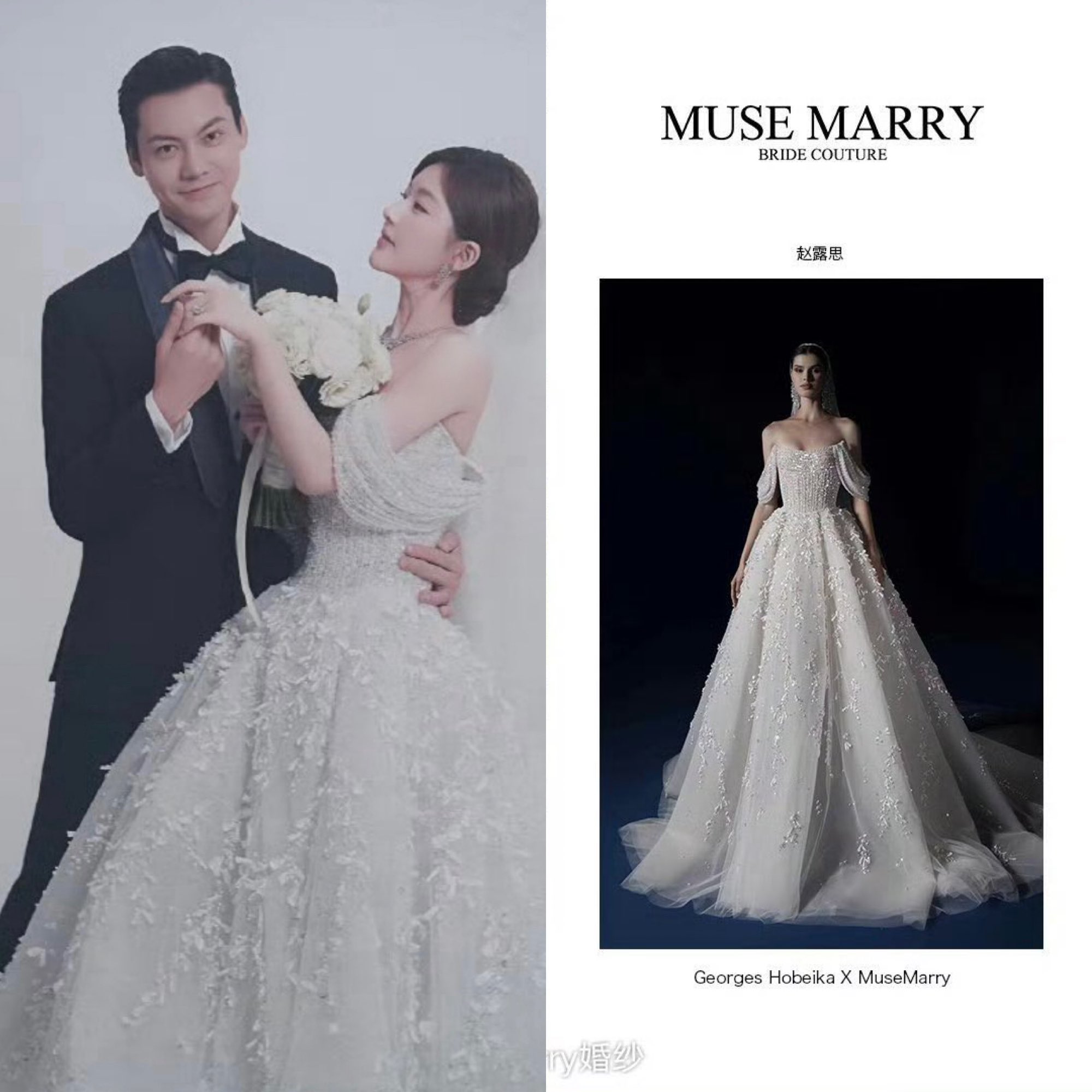 Yang Ming Wedding Yang Ming Huang | Flickr