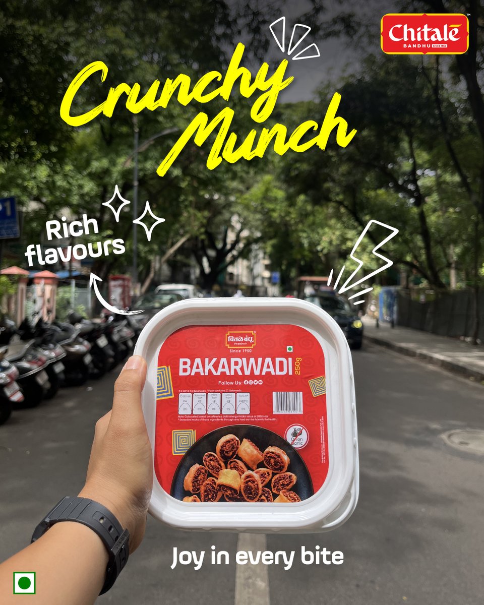 Grab a pack and join the Bakarwadi craze because life's too short for boring snacks! 😃

Get this today from your nearest Chitale Bandhu store or order online from chitlebandhu.in ✅😄

#ChitaleBandhu #Chitale #ChitaleTreats #ChitaleBakarwadi #BakarwadiLovers