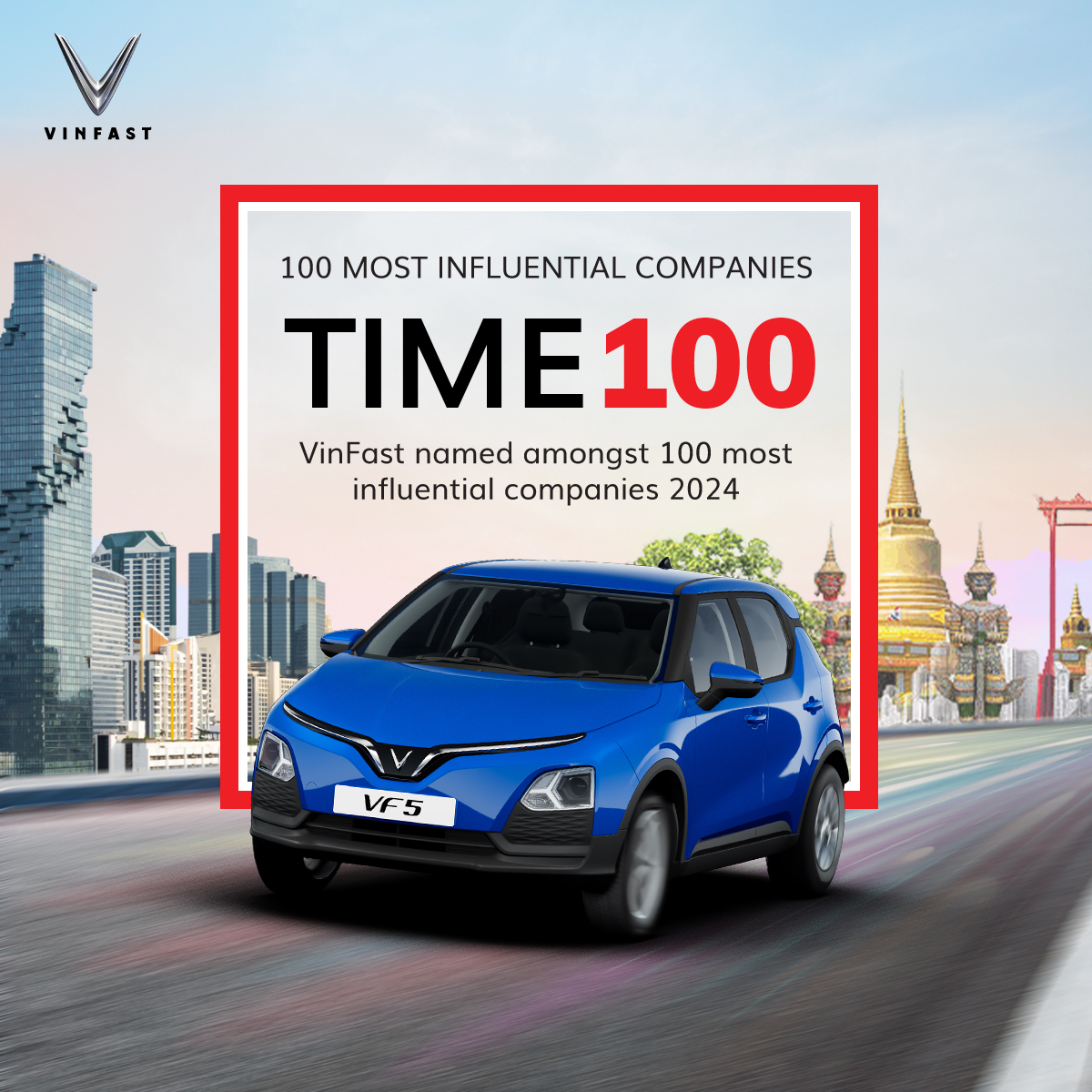 Vinfast รู้สึกเป็นเกียรติอย่างยิ่งที่ได้รับคัดเลือกให้อยู่ในการจัดอันดับ 100 บริษัทที่ทรงอิทธิพลที่สุดประจำปี 2024 ของนิตยสารไทม์

เราขอสัญญาว่าจะไม่หยุดยั้งความมุ่งมั่นในการพัฒนารถยนต์ EV เพื่อสิ่งแวดล้อมที่ยั่งยืนให้กับโลกของเรา

#VinFast #VF5
#YourDriveYourVibe