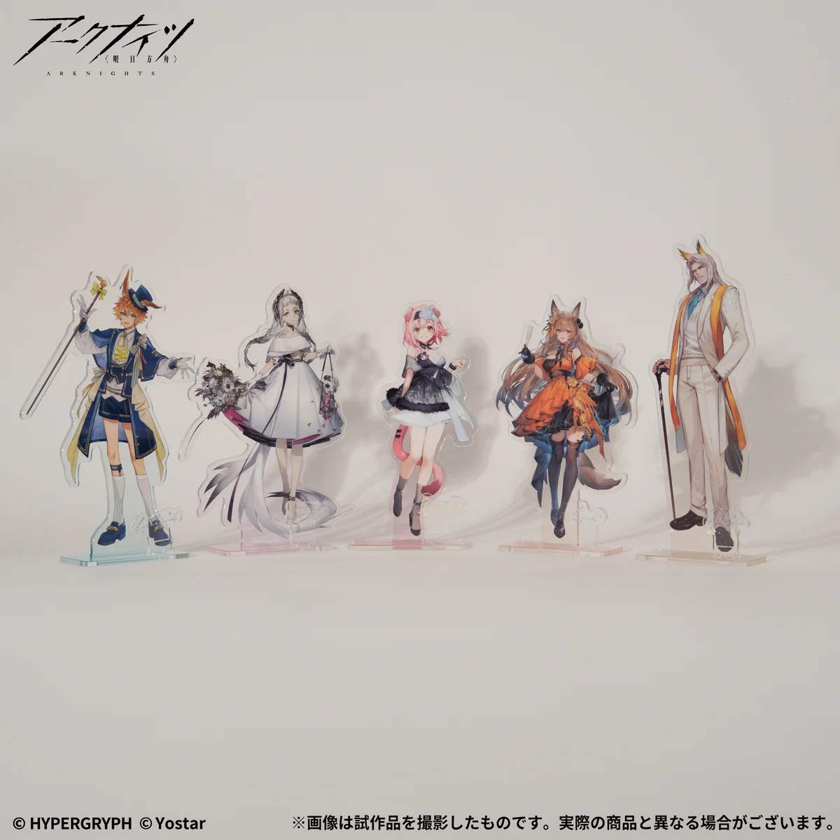 ヴィーナスアークセット【未開封品】 GTKpgCsbIAAPNAJ?format=webp&