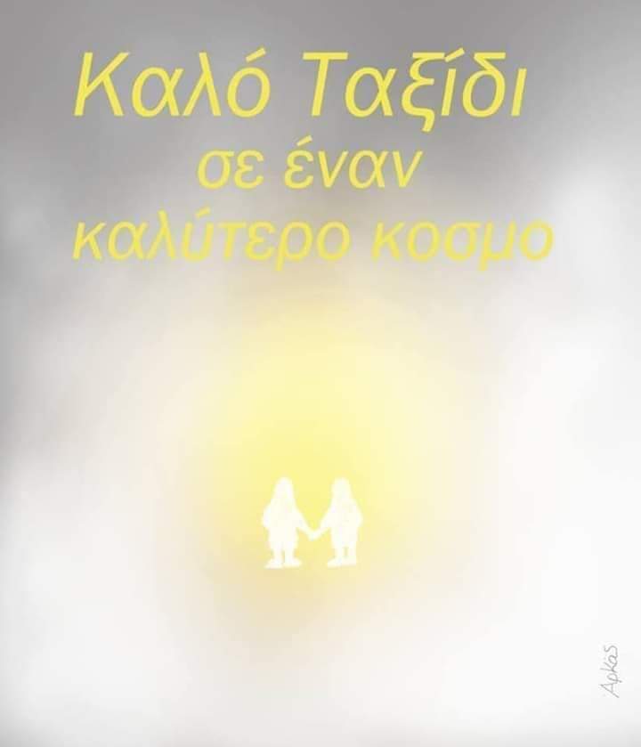 Pipis_20's tweet photo. @Mati @arkas 😢😢😢 https://t.co/Uzhsl2uezf