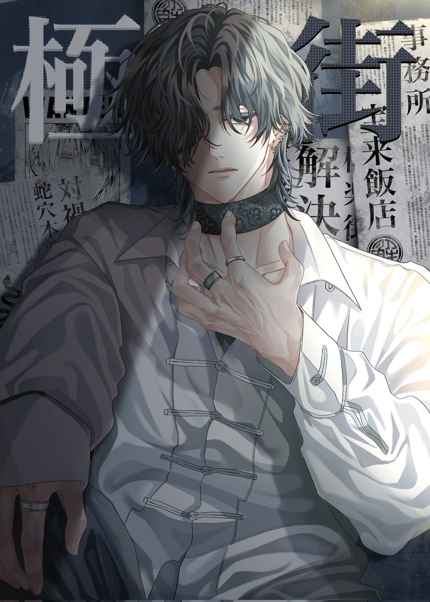 🌃🌃 #gokurakugai #yoru #極楽街 #夜 #イラスト