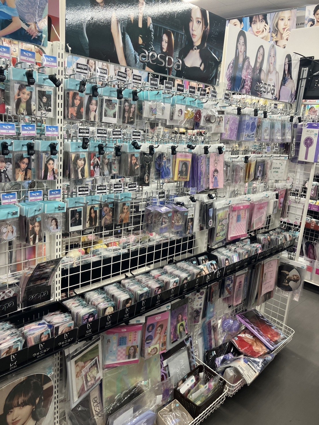 即購入・値下げ交渉◎aespa K-POP グッズセット