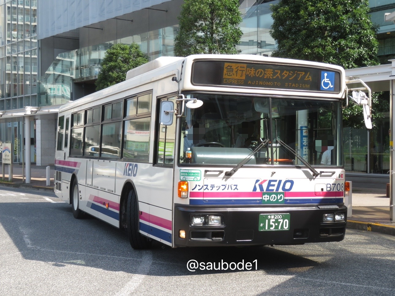 Saubode on X: Saubode on X: